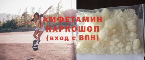 гидропоника Елабуга