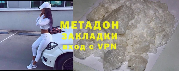 гидропоника Елабуга
