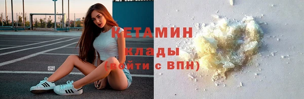 скорость Елизово