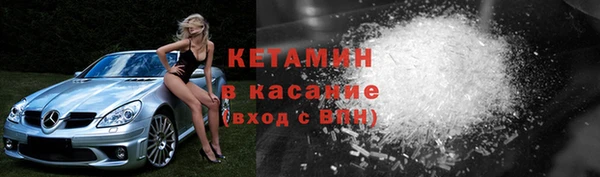 гидропоника Елабуга