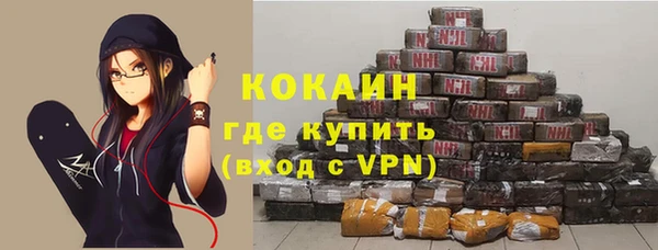 гидропоника Елабуга