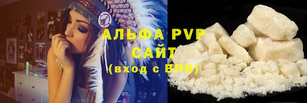 скорость Елизово