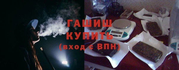 скорость Елизово