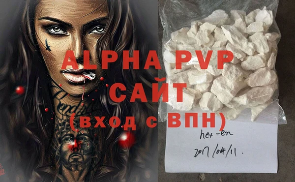 гидропоника Елабуга