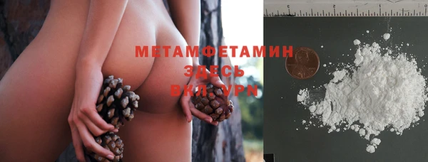 скорость Елизово