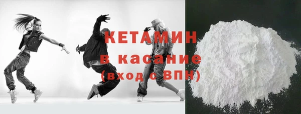 гидропоника Елабуга