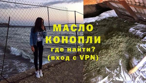 мдпв Дмитровск