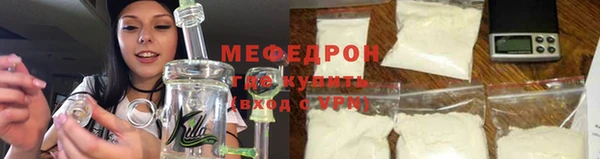 скорость Елизово