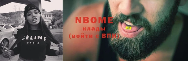 гидропоника Елабуга