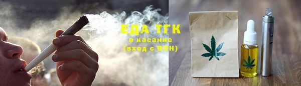гидропоника Елабуга