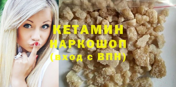 скорость Дмитриев