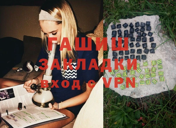 скорость Елизово