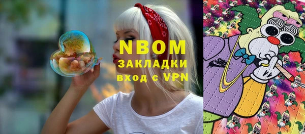 гидропоника Елабуга