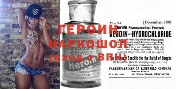mix Дмитров