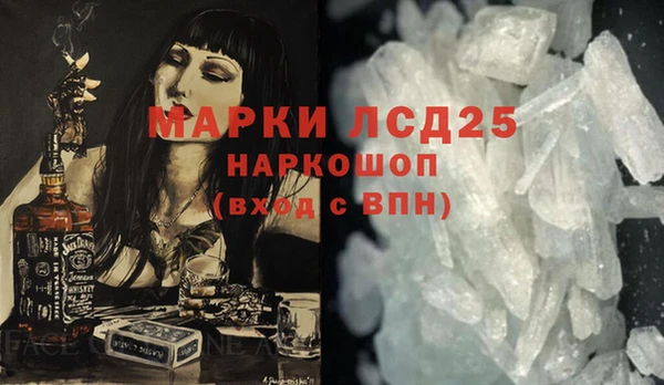 гидропоника Елабуга