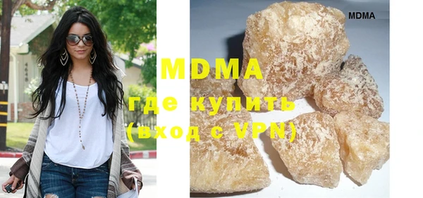 гидропоника Елабуга