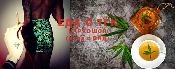 гидропоника Елабуга