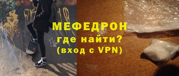 гидропоника Елабуга