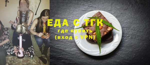 гидропоника Елабуга