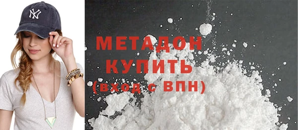 МДМА Ельня