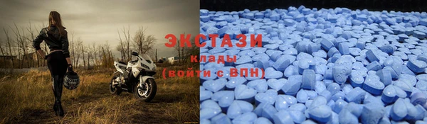 гидропоника Елабуга