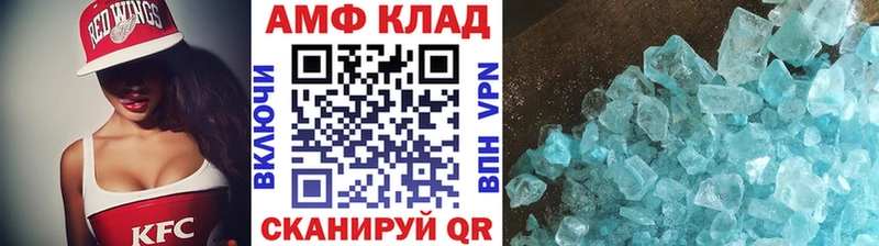 как найти наркотики  Зеленогорск  ОМГ ОМГ зеркало  Метамфетамин кристалл 