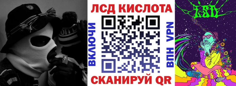 купить наркоту  Зеленогорск  Марки NBOMe 1500мкг 